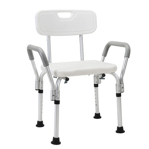 Chaise de douche Huinuo en alliage d'aluminium épaissi avec dossier et accoudoirs pour personnes âgées, handicapées, femmes enceintes et enfants - Product Image 1