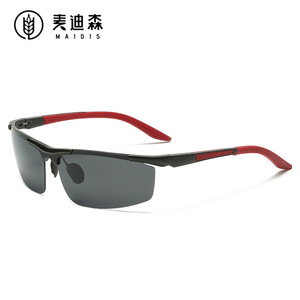 Maidis Sports Sunglasses Aluminum Magnesium Polarized UV400 Cycling Driving Fishing Glasses Type 3 TAC Lens - Product Image 3