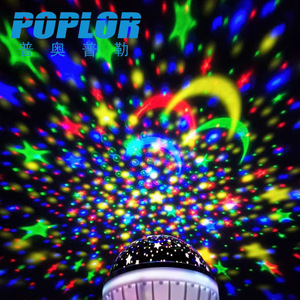 Poplor <b>Led</b> Colorful Magic <b>Ball</b> Lamp 110-265V Decorative Light For Home Stage Bar Ktv Atmosphere - Product Image 5