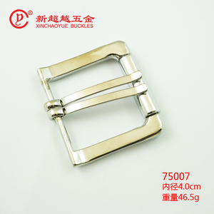 Hebilla de cinturón de Metal de rodillo de doble aguja de 40mm para hombre, aleación de Material de Zinc, hebilla de Pin de cinturón personalizada de 40mm al por mayor del fabricante - Product Image 4