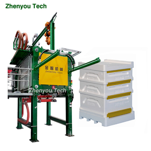 Vòng EPS bọt container xốp mát vòng tròn hộp xốp với nắp EPS bọt bao bì hình dạng máy đúc nhà sản xuất - Product Image 3