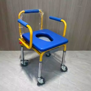Siège de toilette pliant pour enfants, chaise de toilette avec roues, siège de douche portable pour enfants de 2 à 4 ans - Product Image 1