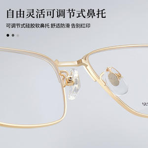 Voss Monturas de gafas rectangulares de aleación para hombre 55-18-150 Montura completa Lentes acrílicas cómodas - Product Image 3