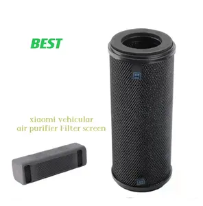 BEST XIAOMI MIJIA Car Air Purifier Filter spare parts Activated carbon Enhanced Auto Wash Cleaner Purification of formaldehyde