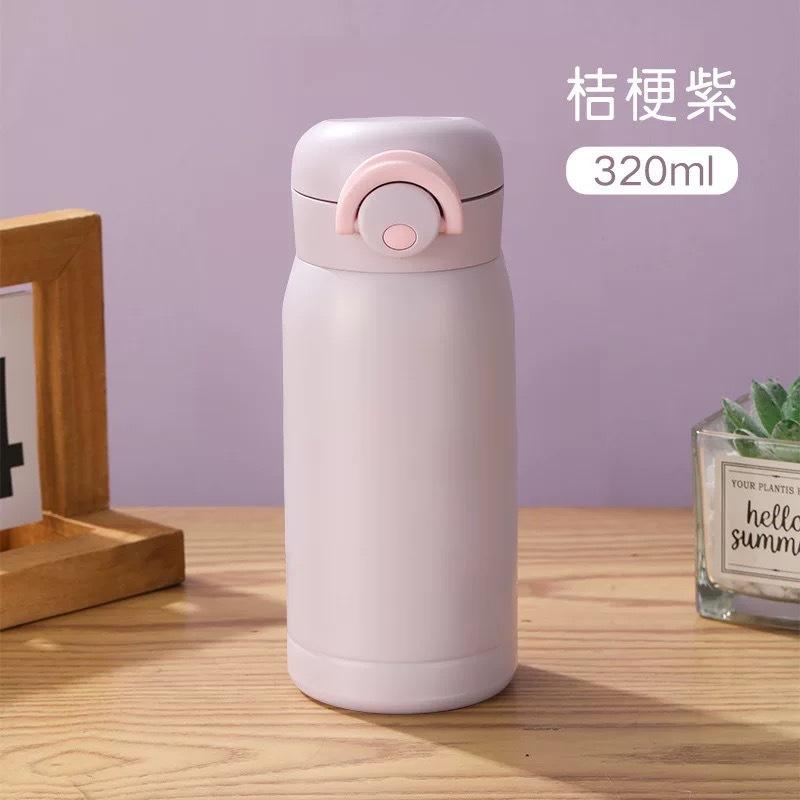 สีม่วง-300มล.