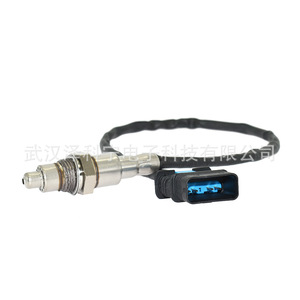 Oxygen <b>Sensor</b> 11787645875 0 258 030 046 <b>For</b> <b>Car</b> Replacement - Product Image 1