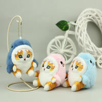 Porte-clés en peluche de chat requin aux crevettes frites Kawaii, dessin animé mignon, anime, pendentif de loisir, sac à dos pour cadeau