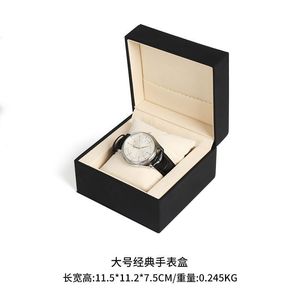 PU Leather <b>Watch</b> Box Single <b>Watch</b> Storage <b>Case</b> Rectangle Black Jewelry Packaging Display Gift Box - Product Image 4