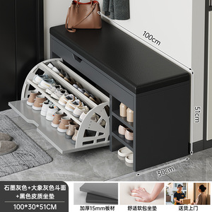 <span class=keywords><strong>Banc</strong></span> à chaussures pratique avec tiroirs de rangement, étagère à chaussures <span class=keywords><strong>en</strong></span> MDF <span class=keywords><strong>pour</strong></span> l'<span class=keywords><strong>entrée</strong></span> de la maison - Product Image 4