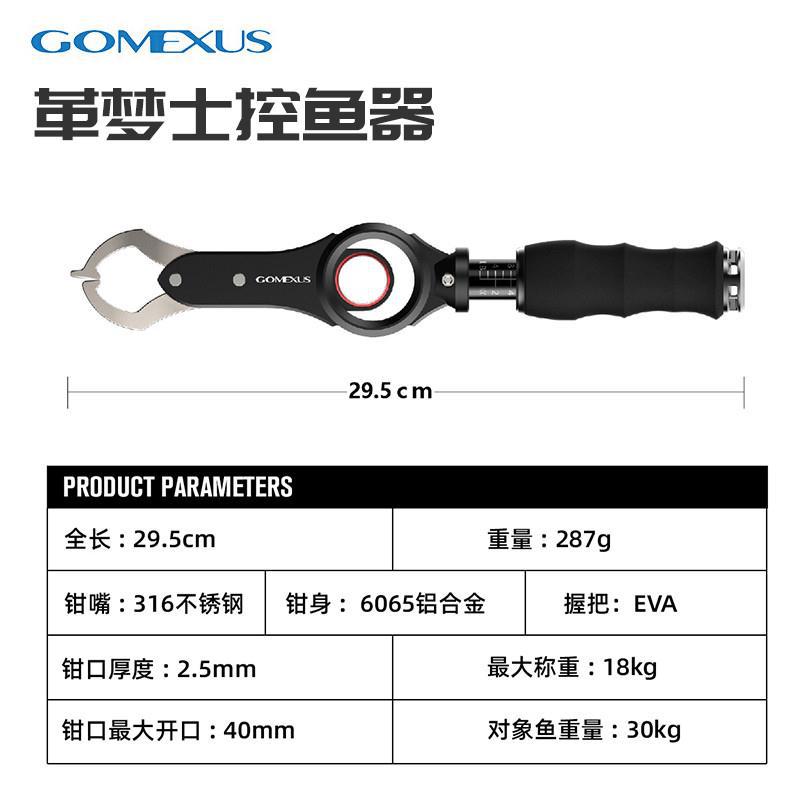 Black and red [Free shipping via SF Express]