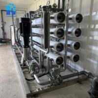 Système de filtration d'eau par osmose inverse industriel personnalisé 35T/h, prix usine, garantie 1 an, équipement de traitement de l'eau