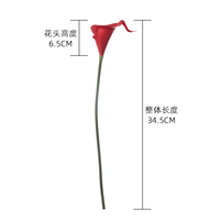 Offre Spéciale – Bouquet de mini-lys artificiels en PU, toucher réel, pour mariage, fête, décoration intérieure, centre de table