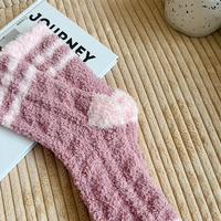 Chaussettes en polaire corail rayées à blocs de couleur pour femmes, épaisses et chaudes, idéales pour l'hiver, la maison, le repos et le sommeil
