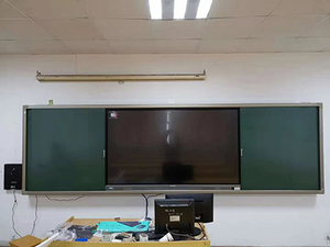 <span class=keywords><strong>Tableau</strong></span> vert coulissant horizontal <span class=keywords><strong>mural</strong></span> LONBEST 400x130,5 cm, <span class=keywords><strong>grand</strong></span> <span class=keywords><strong>tableau</strong></span> noir sans cadre pour l'école - Product Image 6