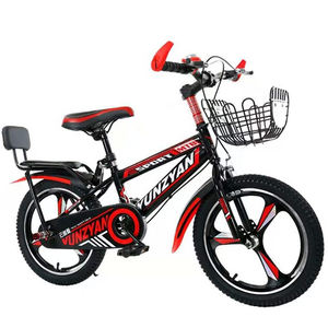 Bicicleta para niños bonita y popular con sombrilla, triciclo para niños, bicicleta para niños de 3 años - Product Image 5