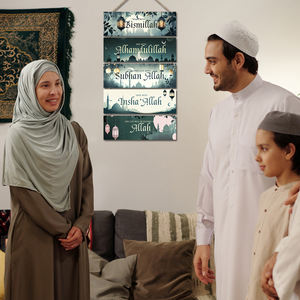 Nouveaux pendentifs <span class=keywords><strong>proverbe</strong></span> islamique en bois pour Ramadan décorations de fond de maison prières calligraphie islamique Art significatif cadeau de l'Aïd - Product Image 5