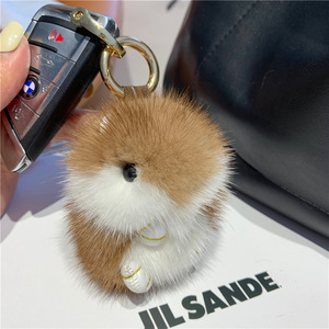 Nuevo Llavero de Peluche de Moda, Lindo Mini Llavero de Hámster de Piel de Visón, Colgante para Coche, Adorno para Mochila - Product Image 3