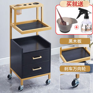 High Quality Portable Hair Salon Beauty Hairdressing <b>Tool</b> Trolley - Product Image 5