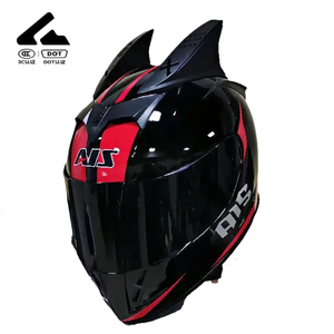 Nouveau Casque de Moto Électrique Hors Piste XL en Matériau ABS, Style Rétro Vintage Visor, pour Cyclisme Sportif Predator - Product Image 1