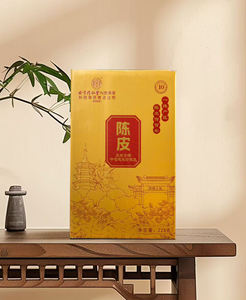 Té de Naranja de Alta Gama, Chenpi de Piel de Naranja Seca, Regalos de Año Nuevo y Festividades para Ancianos y Amigos - Product Image 5