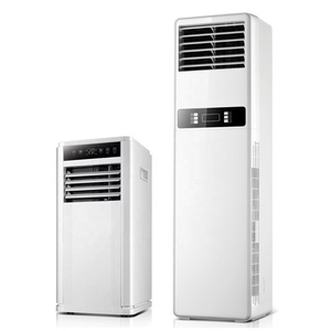 Climatiseur mobile portable sur pied de 0,75 tonne 9000 BTU - Prix - Product Image 1