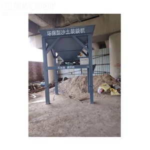 1 Ton Jumbo Bag <b>Automatic</b> Rice Fertilizer Silica Sand Packing <b>Machine</b> 50kg Sand Bag <b>Sewing</b> <b>Machine</b> - Product Image 3