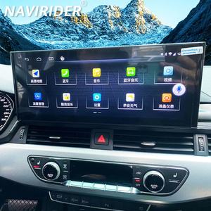 Radio Multimedia para Auto con Pantalla QLED de 12.3 Pulgadas, Android 13, 1920*720, para AUDI A5 A4 A4L 2017-2020, Reproductor de Video Estéreo, GPS, CarPlay - Product Image 1