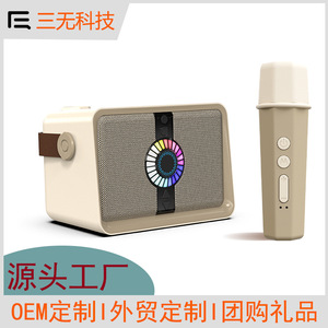 Portable Speaker With Microphone Bluetooth Wireless HIFI Audio Colorful LED Light Office K Use - Product Image 4