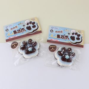 Jouet sensoriel anti-stress en PVC en forme de patte de chat Kawaii de 7 cm pour enfants unisexe - Product Image 3