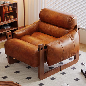Jersey Island Single <strong>Sofa</strong> Chair Mid-Century Retro Style Leather Leisure Lazy Chair Solid Wood Frame <strong>Sponge</strong> <strong>for</strong> Living Room - Product Image 4
