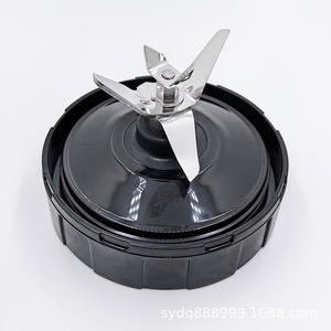 Factory Direct Sales of <b>Juicer</b> Parts 6-Page Gear Blade Holder for <b>Ninja</b> BL480W-70 BL450-70 - Product Image 3