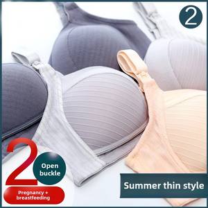 Reggiseno da allattamento premaman <span class=keywords><strong>con</strong></span> vangata per donne incinte mamma seno aperto cotone senza fili sottile imbottito e Push-Up <span class=keywords><strong>con</strong></span> Logo sulla tazza - Product Image 3