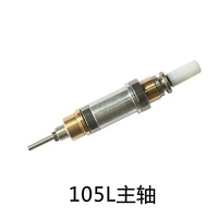 Offre Spéciale électrique manucure perceuse accessoire stylo poignée broche fichier vernis Machine pièce à main outil à ongles