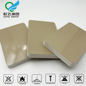 แผ่นโฟมพีวีซีเคลือบเงาสีเบจ 3 ชั้น ผลิตด้วยกระบวนการ Co-extruded กันน้ำ สำหรับตกแต่งภายใน - Product Image 2