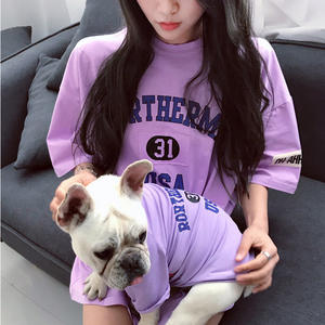 2025 <span class=keywords><strong>chien</strong></span> été T-shirt <span class=keywords><strong>famille</strong></span> Look tissu <span class=keywords><strong>pour</strong></span> animaux <span class=keywords><strong>de</strong></span> compagnie mode populaire vêtements <span class=keywords><strong>de</strong></span> plein air <span class=keywords><strong>chien</strong></span> et humain correspondant propriétaire vêtements tenue - Product Image 1