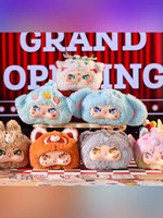 Boîte à surprise en peluche 100% authentique Idol Animal Carnival, pendentif créatif, décoration de cœur féminin, cadeau de Nouvel An pour femmes, fabriqué en Chine