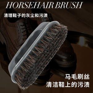 Yinste Horsehair <b>Shoe</b> Brush <b>Soft</b> Bristles For Leather Cleaning 2 Pieces - Product Image 5