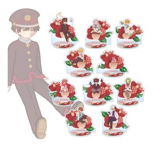 OEM ODM Soporte Acrílico Arma Bianca Short <span class=keywords><strong>Anime</strong></span> After School Shonen <span class=keywords><strong>Hanako</strong></span> <span class=keywords><strong>Kun</strong></span> Trading Botania Caja de 10 Soportes Acrílicos - Product Image 1