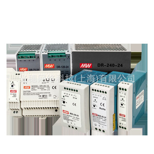 Fuente de Alimentación Conmutada para Riel DIN Ming Wei MDR-60-24 60W 24V, Salida Única, Refrigeración por Aire - Product Image 1