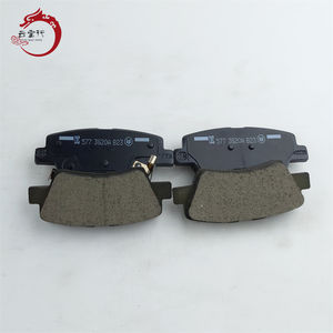 Kit de pastillas de freno de alta calidad - Freno de disco trasero 58302-D4A50 58302 D4A50 para Hyundai Solaris 58302D4A50 - Product Image 4