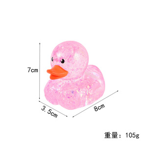 Pato de Pascua Squishy de Gel de Silicona Antiestrés, Juguete de Compresión de Rebote Lento, Pato Feliz Divertido para Descompresión y Ventilación - Product Image 6