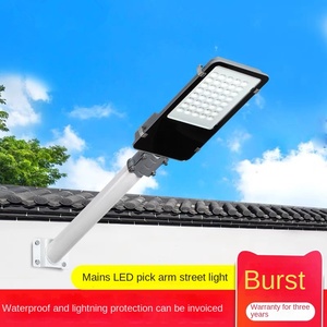 ไฟถนน LED กลางแจ้งเชิงพาณิชย์ IP66อลูมิเนียมกันน้ำขนาด180 lm/w รับประกัน5ปีแบตเตอรี่สำหรับภูมิทัศน์ - Product Image 3