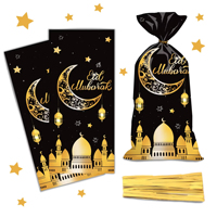 50 pièces/paquet, sacs en plastique jetables pour biscuits et bonbons, motif château de lune, Eid Mubarak, 12,5x27,5 cm, décoration de fête du Ramadan