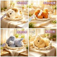 Peluches de simulation d'animaux : Capybara, Nids pour chats et chiens, Cochon, Panda, Mini Éléphant – Jouets en peluche doux, Souvenirs du zoo, Cadeaux pour enfants
