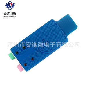 Carte son externe USB CM108 HW-349, sans pilote, pour ordinateur portable, adaptateur audio - Product Image 4