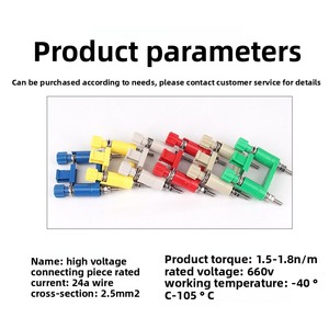 Borniers haute tension JY1-2 à connexion par vis en cuivre 10A pour usage industriel et installation en armoire centrale - Product Image 5