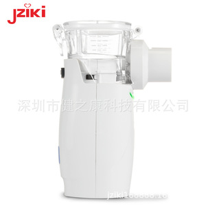 JZIKI manufacturer specializes in cross-border trade of ultrasonic micro-mesh handheld atomizers, portable adult <b>humidifiers</b>, - Product Image 4