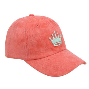 Gorra de papá sin estructura de gamuza personalizada con logotipo bordado - Product Image 1