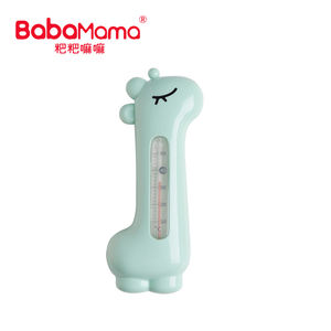 Accessoires de Bain pour Bébé Thermomètre de Température d'Eau pour Douche et Baignoire - Product Image 4