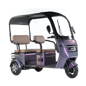 Tricycle électrique de haute qualité, tricycle à pédales, <span class=keywords><strong>batterie</strong></span> au plomb-acide au lithium, tricycle électrique à faible vitesse, moteur automatique - Product Image 6